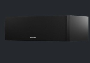 Dynaudio Emit 25C black satin