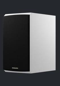 Dynaudio Emit 20 white satin